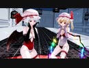 【東方MMD】レミリアとフランで「AOA - Heart Attack」1080P