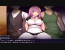 【エニシアと契約紋】むちむちどエロ修道女が淫紋つけられて働いて稼ぐエロゲ！実況part2【～馬蹄通りの小聖女～】