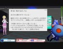 【アニメ感想】ぼっち・ざ・ろっく　感想会①【ライクラ解説放送　さくちゃん先生】