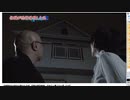 怖い動画鑑賞枠での恐怖