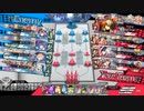 シャリス　EX0　17