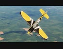 [DCS World] Yak-52 IAC Intermediate Class Training インターミディエイトトレーニング2023
