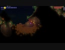 【ゆっくり実況】気ままな探索者生活VSイーターオブワールド戦part6【Terraria】