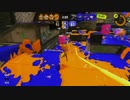 スプラトゥーン_part10