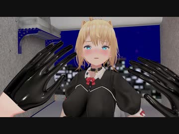 女の子がみんなご立派すぎるVRエロゲーに手を出してしまったぞ....