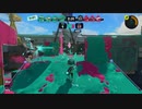 スプラトゥーン_part11