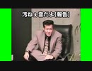 きれいなスタート.mariokart