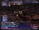 FF11 ドラゴンミッション
