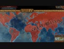 【EU4】イングランドWC　タイムライン