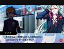 ノンストップカードバトル『キルカ・ドライブ』実況プレイpart4