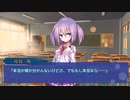 【実卓リプレイ】ネームレス・カルト Part3【CoC】