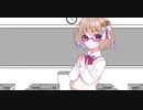 シリョクケンサ【歌ってみた】／りゆう