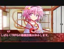 【クトゥルフ神話TRPG】おまけ　人格者3人のクトゥルフ神話TRPG【ゆっくりTRPG】