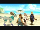 テイルズシリーズをやりたくて【TALES OF SYMPHONIA ラタトスクの騎士】part20