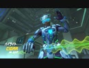【OW】アーカイブ 111