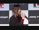【AnimeJapan2023】カワイスギクライシス　ステージ　2023年03月26日放送