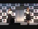 【AnimeJapan2023】らくだい魔女　ステージ　2023年03月26日放送
