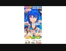 ガチャ記録 2nd Anniversary『ミスターシービー＆ツインターボ 200連』