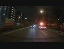 東京ガス緊急走行
