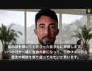 MONOPOLY - 世界は誰のもの？