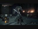 【ダークソウル3】ミミックの貪欲なホールド【21-2回目】