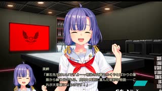 【ぬきたし】もうすこし体験できると聞いたので。その11