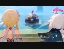 原神　初見プレイ3　その16