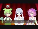 【読ム-1_2023】妖精たちの初出演