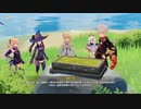 原神　初見プレイ3　その19