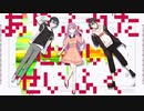 【にじさんじ人力】あiりiふiれiたiせiかiいiせiいiふiく【痛面組】