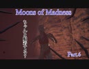 【実況】火星に行ったらタコがいた【Moons of Madness】part6