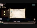 【ゆっくり実況】暇つぶしelona八暇目【elona_oomsest】