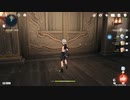 原神　初見プレイ3　その20