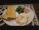 ベビーリーフ菜っ葉：間引き収穫した料理：2021年10月23日(土)