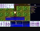【風来のシレン5＋】旧道に挑戦！#186【実況プレイ】