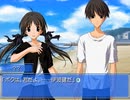 【Memories Off Duet】2ndプレストーリーを実況プレイ part52