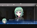 恋愛弱者による“天使☆騒々 RE-BOOT!”実況プレイ part10