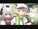 想い出の白い猫【ソフトウェアトーク劇場】