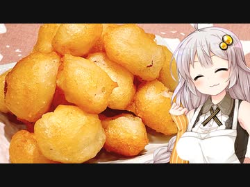 あかりの３０秒でイカフリッター