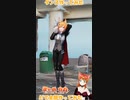 【アニメ】今日のダンス 2023/03/29【お絵かきAI】【まとめなな 】