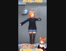 【アニメ】今日のダンス 2023/03/31【お絵かきAI】【まとめなな 】