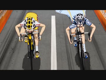 弱虫ペダル LIMIT BREAK BREAK.25「大空に手を挙げた者」