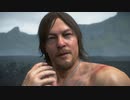 ゆっくりUberおじさん【DEATH STRANDING】part.34