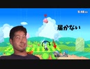 迫真空足部・勝ちの裏技　ｍｐ４