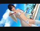 【DOAXVV】 なぎさ　瑞雲の千早　着崩れ　超ズームアップ　前屈み　片手腰当て