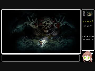 【ドキドキホラゲー部】 深夜徘徊編 (終) Act.10 【深夜廻】