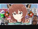 お　ち　ゃ　め　機　能