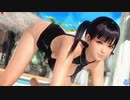 【DOAXVV】 こはる　ほたか　超ズームアップ　わんわん　雌豹　日焼け跡