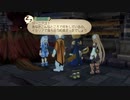 テイルズシリーズをやりたくて【TALES OF SYMPHONIA ラタトスクの騎士】part25