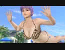 【DOAXVV】 あやね　サーバル　超ズームアップ　うつぶせ　背筋